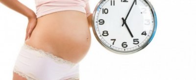 Рожать или ждать: преждевременные роды